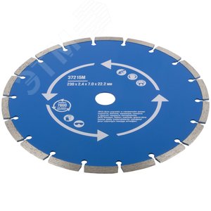 Диск отрезной алмазный сегментный (сухая и влажная резка) 230х2.4х7.0х22.2 мм - фото 2