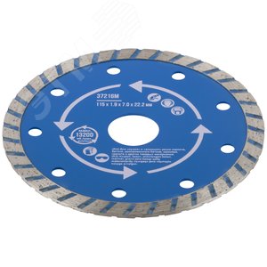 Диск отрезной алмазный ''турбо'' (сухая и влажная резка) 115х1.9х7.0х22.2 мм - фото 2