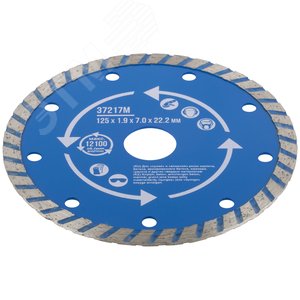 Диск отрезной алмазный ''турбо'' (сухая и влажная резка) 125х1.9х7.0х22.2 мм - фото 2