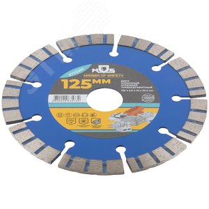 Диск отрезной алмазный турбо-сегментный, 125X2.0X10X22.2 мм - фото 2