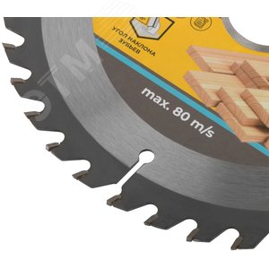 Диск пильный для циркулярных пил по дереву 185x30x40T + 2 кольца 30/20 и 20/16 мм - фото 5