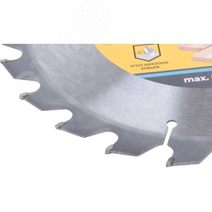 Диск пильный для циркулярных пил по дереву, 216X32X24T + кольцо 32/30 - фото 5