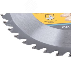 Диск пильный для циркулярных пил по дереву, 216X32X40T + кольцо 32/30 - фото 5