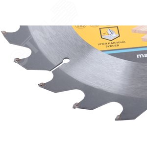 Диск пильный для циркулярных пил по дереву, 235X32X24T + кольцо 32/30 - фото 5