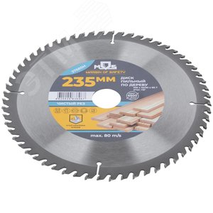 Диск пильный для циркулярных пил по дереву, 235X32X60T + кольцо 32/30 - фото 2