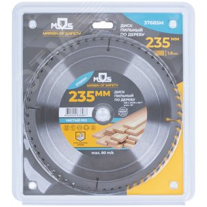 Диск пильный для циркулярных пил по дереву, 235X32X60T + кольцо 32/30 - фото 3