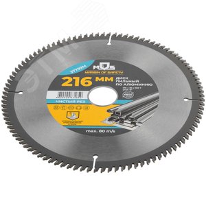 Диск пильный для циркулярных пил по алюминию и пластику 216X30X100T - фото 2