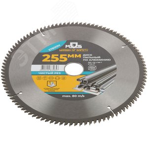Диск пильный для циркулярных пил по алюминию и пластику 255X32X100T + кольцо 32/30 мм - фото 2