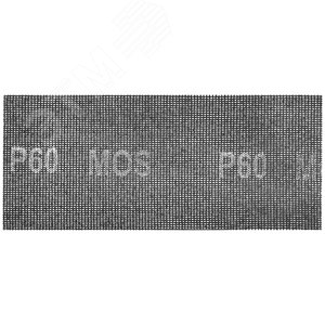 Изображение товара Сетки шлифовальные 115х280 мм, 5 шт., Р 40 (упак)