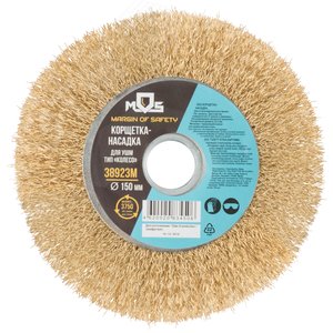 Кордщетка, тип ''колесо'', посадочный диаметр 22.2 мм, стальная латунированная волнистая проволока 150 мм - фото 2