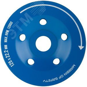 Диск алмазный шлифовальный, посадочный диаметр 22.2 мм, ''Турбо'' широкие сегменты 125 мм - фото 5