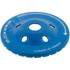 Диск алмазный шлифовальный, посадочный диаметр 22.2 мм, ''Турбо'' широкие сегменты 125 мм - фото 6