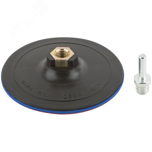 Изображение товара Диск шлифовальный с липучкой, гайка М14 + переходник для дрели, 125х3 мм (шт)