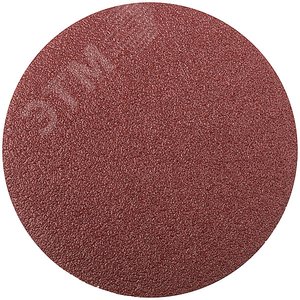 Изображение товара Круги шлифовальные сплошные (липучка), алюминий-оксидные, 125 мм, 5 шт Р 60 гибкая -14А (упак)
