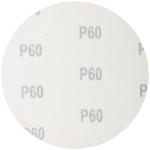 Круги шлифовальные сплошные (липучка), алюминий-оксидные, 125 мм, 5 шт Р 60 гибкая -14А - фото 2