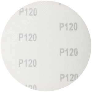Круги шлифовальные сплошные (липучка), алюминий-оксидные, 125 мм, 5 шт Р 120 гибкая -14А - фото 2