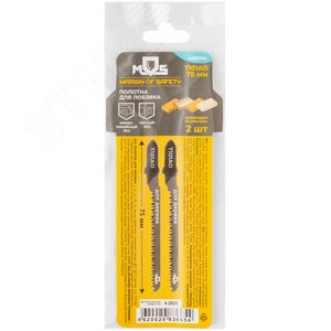 Полотна для лобзика, Т101AO, по дереву, HCS, 82 мм, 2 шт. - фото 3