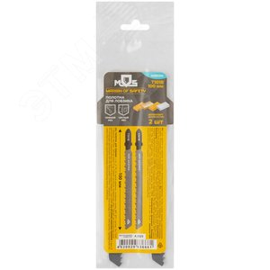 Полотна для лобзика, T101B, по дереву, HCS, 100 мм, 2 шт. - фото 3