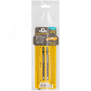 Полотна для лобзика, T101D, по дереву, HCS, 100 мм, 2 шт. - фото 3