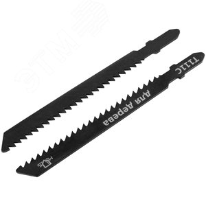 Полотна для лобзика, Т111С, по дереву, HCS, 100 мм, 2 шт. - фото 2