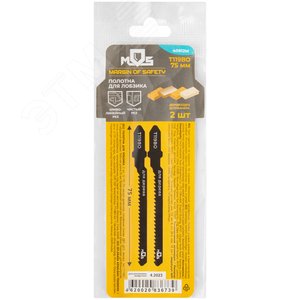 Полотна для лобзика, Т119ВО, по дереву, HCS, 75 мм, 2 шт. - фото 3