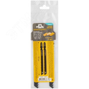 Полотна для лобзика, Т144D, по дереву, HCS, 100 мм, 2 шт. - фото 3