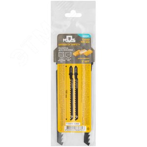 Полотна для лобзика, T244D, по дереву, HCS, 100 мм, 2 шт. - фото 3