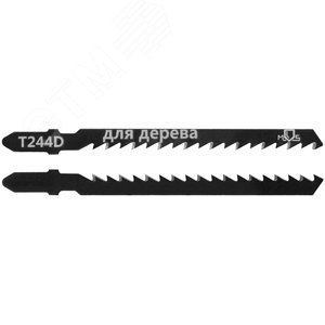 Полотна для лобзика, T244D, по дереву, HCS, 100 мм, 2 шт. - фото 4
