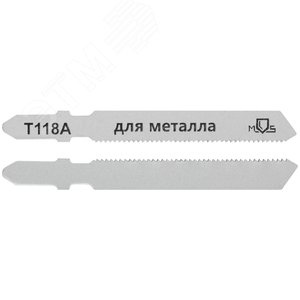 Полотна для лобзика, T118A, по металлу, HSS, 75 мм, 2 шт. - фото 4
