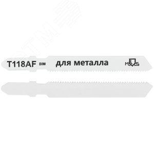 Полотна для лобзика, T118AF, по металлу, Bimetal, 75 мм, 2 шт. - фото 4