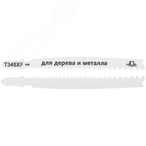 Полотна для лобзика, T345XF, универсальные, Bimetal, 116 мм, 2 шт. - фото 4