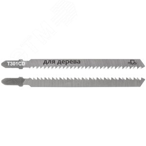 Полотна для лобзика, T301CD, по дереву, HCS, 116 мм, 2 шт. - фото 4