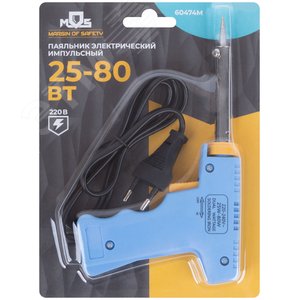 Паяльник пистолетный 25-80 Вт - фото 3