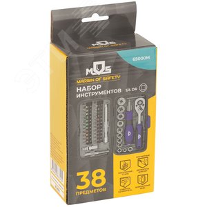 Мини-набор инструмента (биты, головки, вороток, удлинитель), 38 шт - фото 3