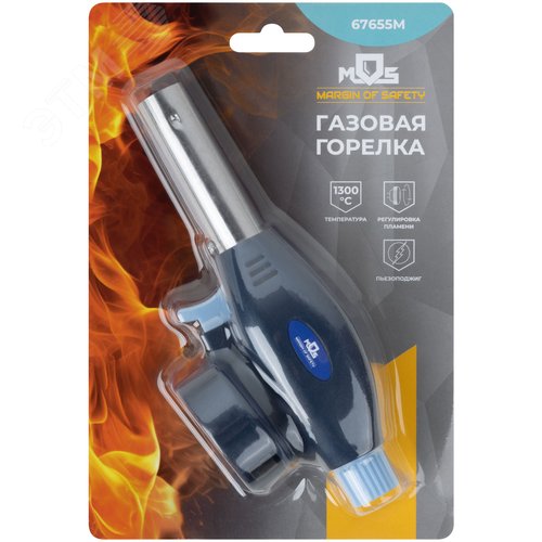 Горелка газовая на цанговый баллон, пласт.корпус, с пьезоподжигом, сопло 19 мм - фото 3