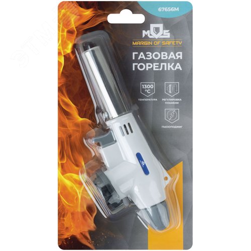 Горелка газовая на цанговый баллон, пласт.корпус, с пьезоподжигом, сопло 19 мм - фото 3