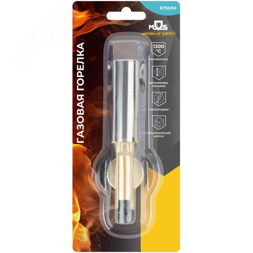 Горелка газовая на цанговый баллон, мет.корпус, с пьезоподжигом, керамич.изолятор, сопло 22 мм - фото 3