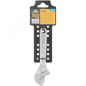 Ключ разводной 150 мм (20 мм) - фото 3