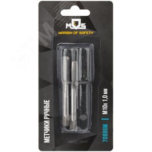 Метчики ручные, комплект 2 шт М10x1.0 мм - фото 3