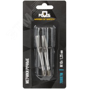 Метчики ручные, комплект 2 шт М10x1.25 мм - фото 3