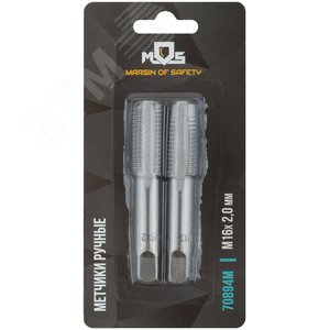 Метчики ручные, комплект 2 шт М16x2.0 мм - фото 3