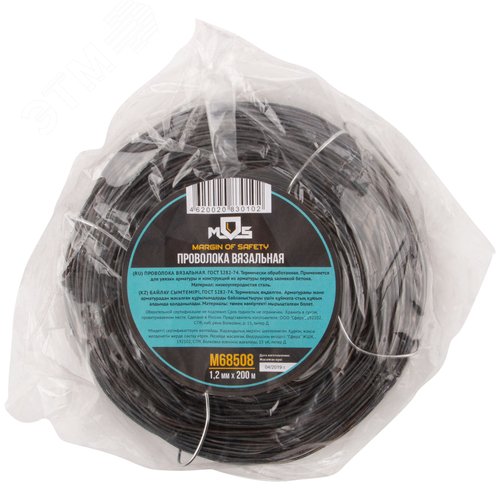 Проволока вязальная черная 1,2 мм x 200 м - фото 2