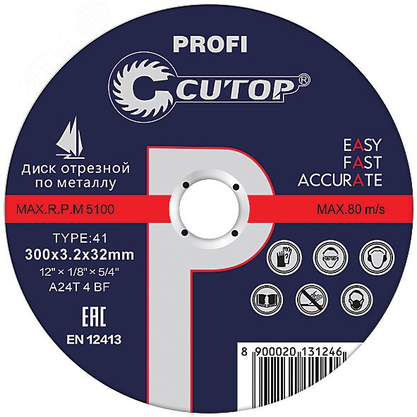 Профессиональный диск отрезной по металлу Т41-300 х 3.2 х 32 мм, Cutop Profi 39993т CUTOP - превью