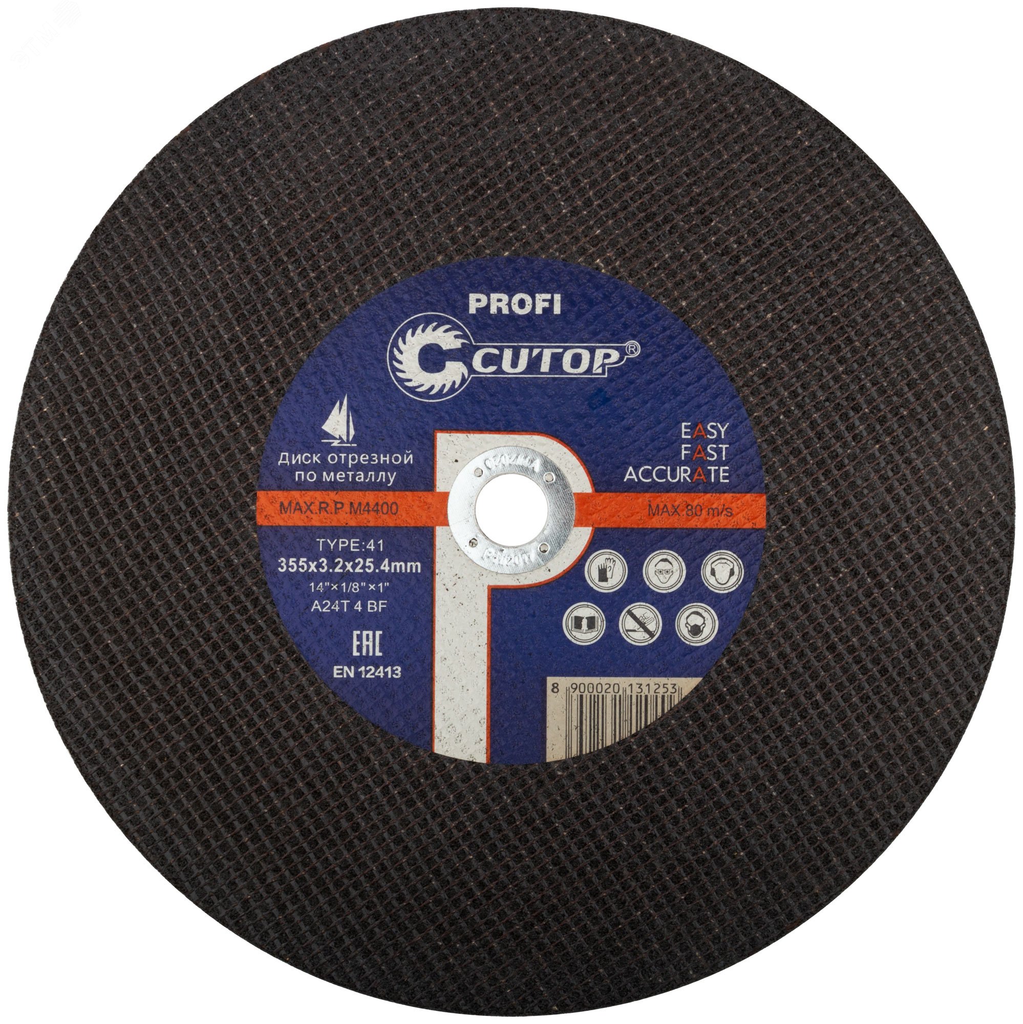 Изображение товара Диск отрезной Cutop Profi Т41 355x3.2x25.4 мм для металла