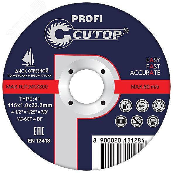 Профессиональный диск отрезной по металлу и нержавеющей стали Cutop Profi Т41-230 х 1.6 х 22.2 мм 40016т CUTOP - превью