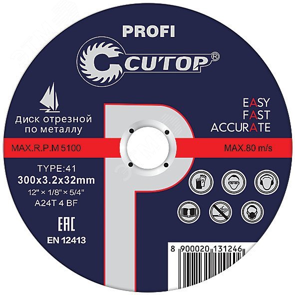 Профессиональный диск отрезной по металлу Т41-355 х 3.5 х 25.4 мм, Cutop Profi 40008т CUTOP - превью