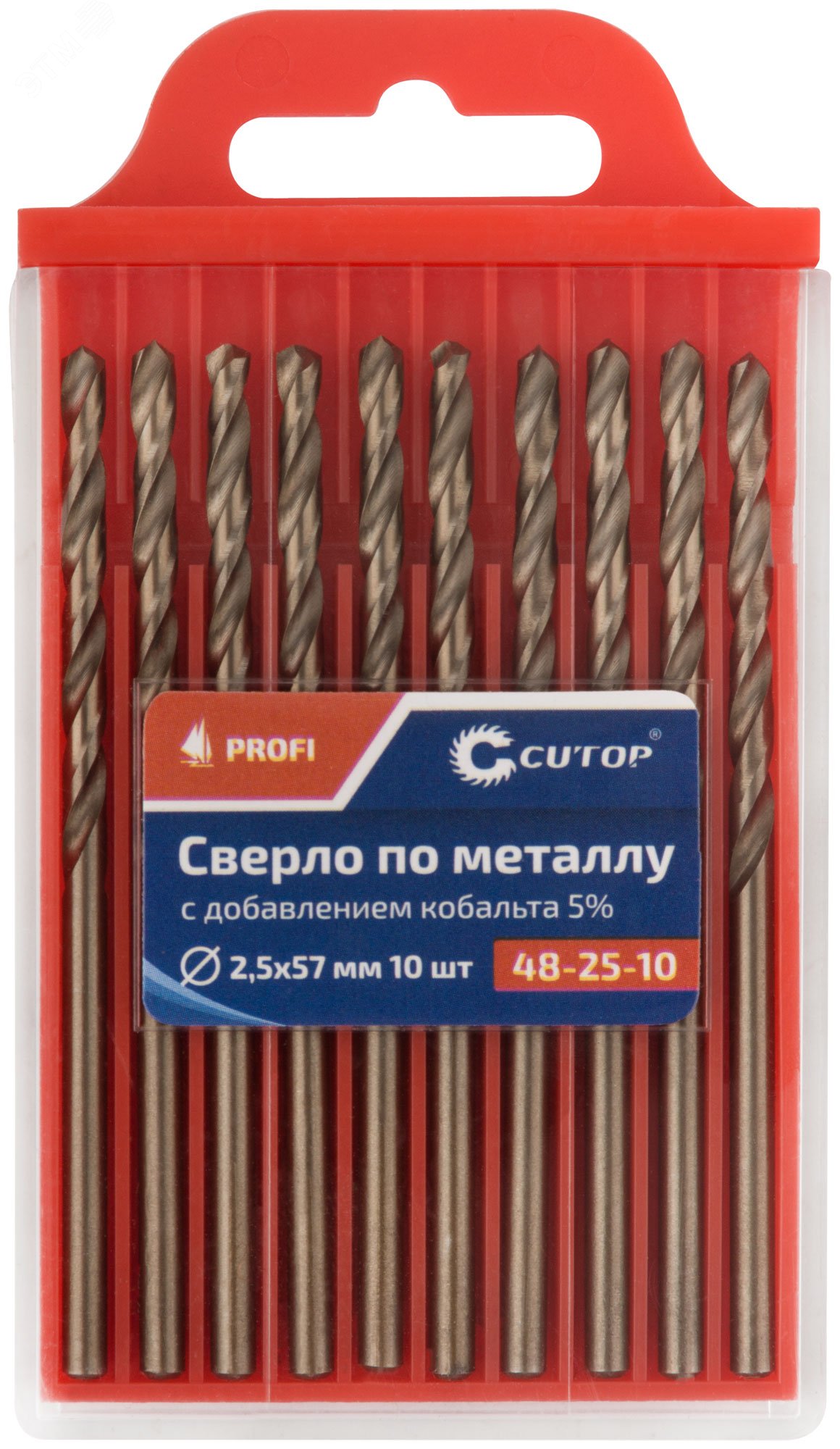 Сверло по металлу Cutop Profi с кобальтом 5%, 2.5 x 57 мм (10 шт) 48-25-10 CUTOP - превью 3