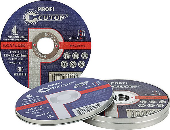 Набор профессиональных дисков отрезных по металлу и нержавеющей стали, 10 шт Т41-125 х 1.0 х 22.2 мм 50-410 CUTOP - превью