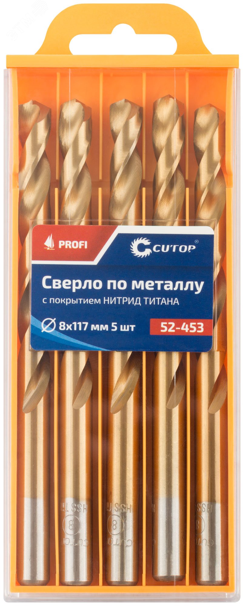 Сверло по металлу Cutop Profi с титановым покрытием, 8х117 мм (5 шт) 52-453 CUTOP - превью 3