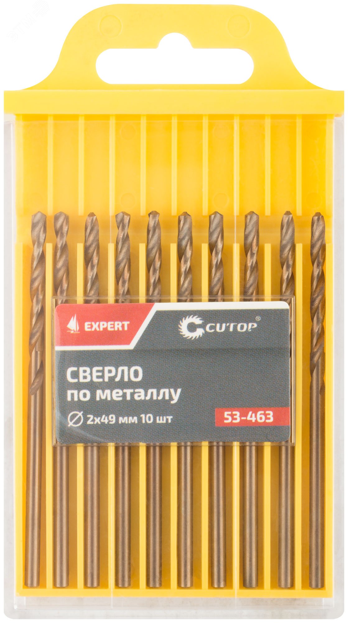 Сверло по металлу Cutop EXPERT, 2х49 мм (10 шт) 53-463 CUTOP - превью 3